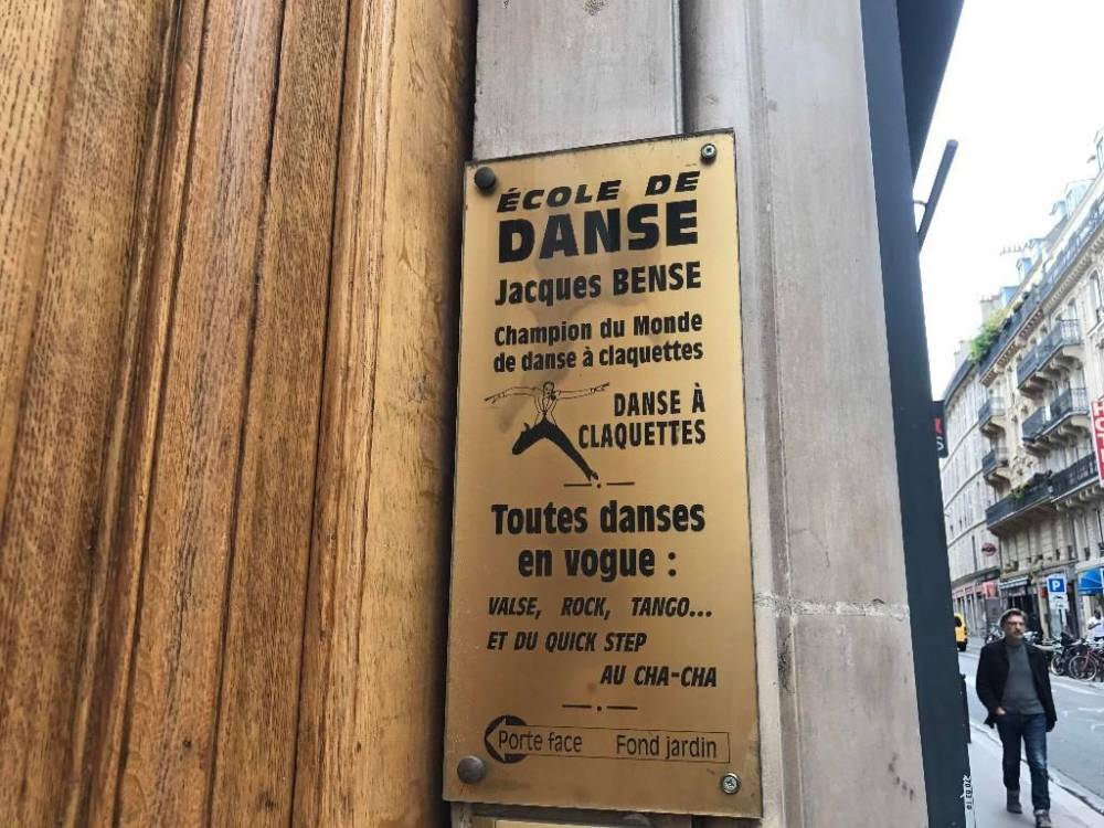 ecole-de-danse-de-salon-frederic-bense-paris-musique (33)